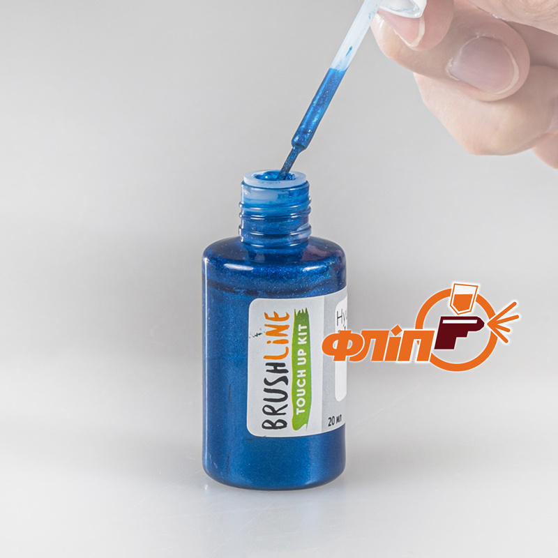 Набор для удаления сколов и царапин автомобиля BrushLine