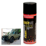 Car Refinishes Хаки 303 матовая в баллончике (RAL 6003), 400 мл