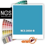NCS 2050-B