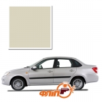 Beige 103 - краска для автомобилей ВАЗ