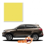 Fora QQS – краска для автомобилей Chery