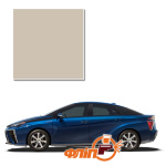 Beige 4R4 – краска для автомобилей Toyota