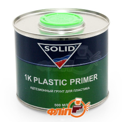 Грунт по пластику прозрачный Solid Plastic Primer, 500мл фото